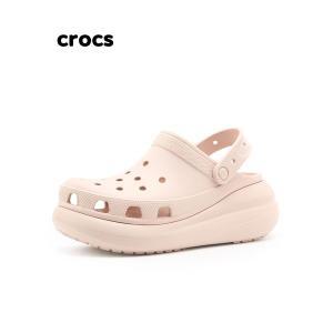 [아웃도어스/크록스]크록스 여성 크러쉬 클로그 콰츠 핑크 (207521-6UR)(size220-250)