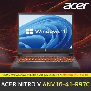 ACER 니트로 V ANV16-41-R97C 노트북 / 윈도우 11 설치 / RAM 32GB / NVMe SSD 1TB