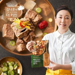 [김나운더키친][소비기한 24년 10월] 김나운 뼈없이 푸짐한 소갈비탕 800g x 3팩