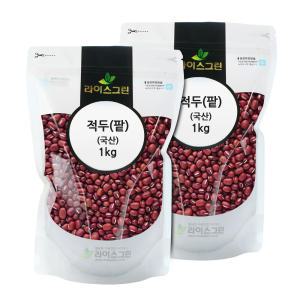 적두 (국산) 2kg 팥