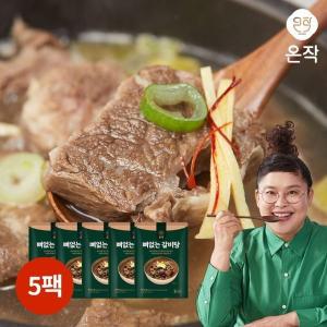 [기타][온작] 이영자 뼈없는갈비탕 900g x 5팩