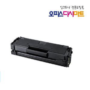 삼성 MLT-D101S ML-2164 ML-2165 SCX-3400 SF-760P ~