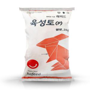 토끼사료20kg 대용량