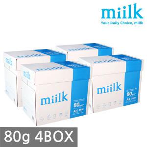 밀크 A4 복사용지(A4용지) 80g 2500매 4BOX(10000매)