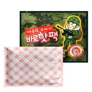 국산 바로핫팩 주머니 보온대 포켓용 대용량 국내산 핫팩 150g 30개