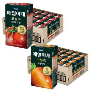 매일야채 고농축 토마토의힘, 125ml, 24개 + 고농축 당근의힘, 125ml, 24개