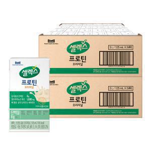 셀렉스 마시는 프로틴 음료, 오리지널 팩, 125ml, 48개