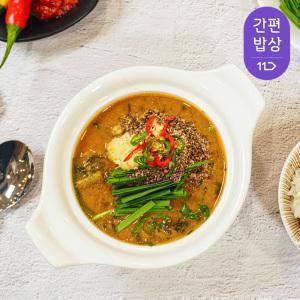 추추 추어탕 500g 5팩/10팩, 술술 소고기해장국 600g 4팩 국내산 미꾸라지 해썹인증 추