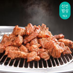 갈비아저씨 수제 돼지갈비 맛 양념목살 300g 외 소불고기 매운양념목살 제육볶음 LA소