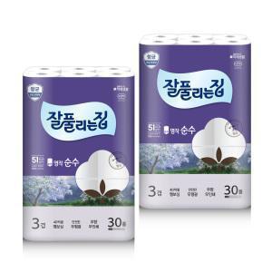 잘풀리는집 명작순수3겹, 30m, 30롤, 2개