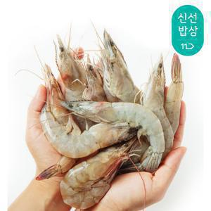 [혜택가 15,920원] 더신선 국내산 활 새우 1kg 35미내외 / 제철 새우 / 살아 날뛰는 활