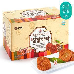 [품질보장] 호정가 찹쌀약과세트 3KG (약 80입) / 대용량 전통과자세트