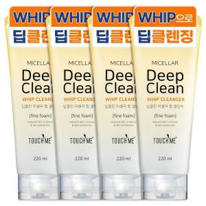 터치미 딥클린 휩 폼클렌징 대용량 220ml 4개 세안제