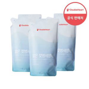 [더블하트] 맑은 젖병세정제 650ml 리필 2+1 (거품형)