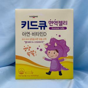 일동제약 키드큐 면역젤리 40포 아연 비타민D