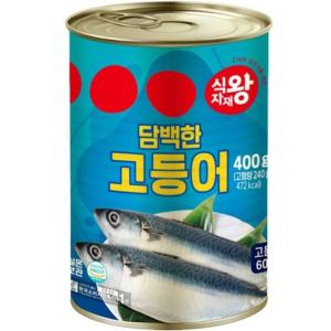 식자재왕 담백한 고등어 캔 400g