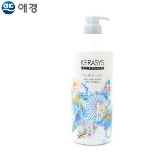 프레쉬앤러쉬 퍼퓸 린스 1000ML 향수 헤어케어