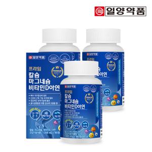 일양약품 프라임 칼슘마그네슘비타민D아연 1,000mg x 180정 3병 (총 9개월분)