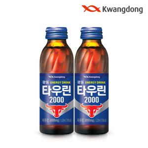 [본사직영] 광동 타우린 2000 120ml x 100병