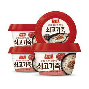 [동원] 양반쇠고기죽 285g x24개