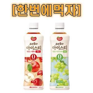 [한번에먹자] 보성홍차 아이스티 제로 500ml 2종 애플 3 + 샤인머스캣 3 / 총 6개