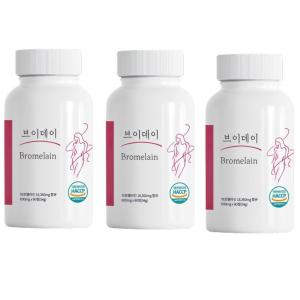 본사정품 브이데이 브로멜라인 3통 고함량 2400GDU 90정