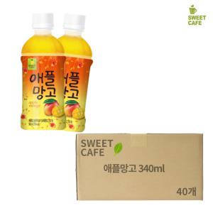 웰그린 애플망고 340ml 40개 [2BOX] 편의점음료수 체육대회간식 소풍간식