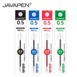 JAVA 자바 제트3볼 멀티펜 셀렉트 다색 리필심 0.38 0.5 0.7 1.0mm