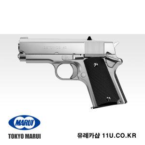 마루이 MARUI NEW DETONICS.45 STAINLESS 컴팩트 가스건 권총 GAS GUN 비비 컴팩트 휴대형 총