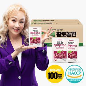 맛있는 타트체리쥬스 100포 1박스