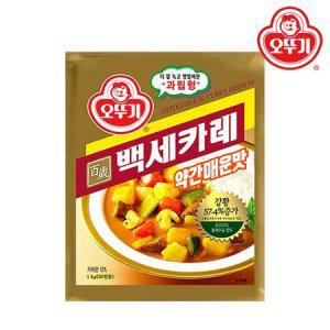 오뚜기 백세카레 약간 매운맛 100g 8개