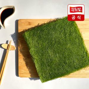 광천김 생감태 10매 x 3봉 총30매 / 감태 김밥 주먹밥 부각