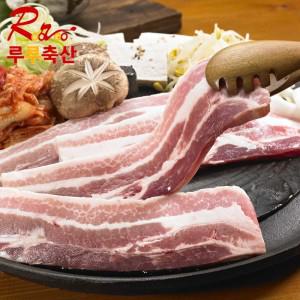 [루루축산] 삼겹살 구이용 500g x 2팩 총 1kg(오스트리아산)