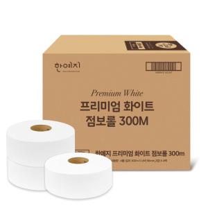 한예지 프리미엄 화이트 점보롤 화장지 300m 4롤 4팩