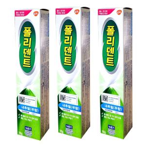 폴리덴트) 의치 부착 크림 70g x 3팩 틀니고정강화