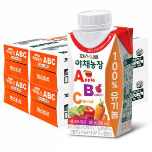 파스퇴르 유기농 야채농장 ABC주스 200ml(80팩) 실온보관주스