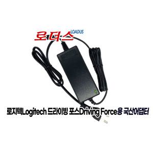 로지텍Logitech 레이싱 휠 g27 g25 g29 g920 G923 g940 전용 24V 1.75A 국산어댑터(파워코드포함)