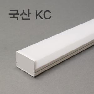 국산 메탈 형광등 일자등 주차장등 레이스웨이 led 30w 45w 60w 국산 전등 주방 사무실 공장 창고