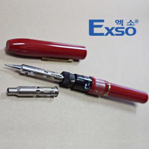 엑소 EXSO 휴대용 가스 인두기 무선 인두기 GAI-06