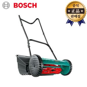 BOSCH 수동잔디깍기 AHM 38G 수동잔디제초기