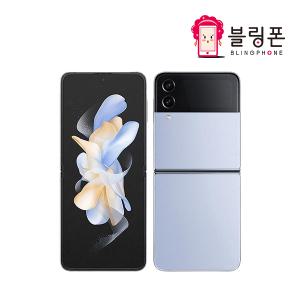 갤럭시 Z플립4 256GB 공기계 중고폰 자급제 알뜰폰 리퍼폰 SM-F721