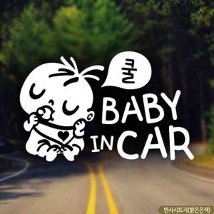 자동차스티커 baby in car 쿨 반사시트지 영문