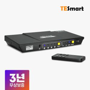 티이스마트 4포트 HDMI 선택기 4K 60Hz UHD 모니터 선택기 스위치