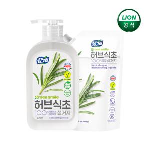 [묶음배송 시 무료배송] 참그린 주방세제 (450mL 용기 + 900mL 리필)