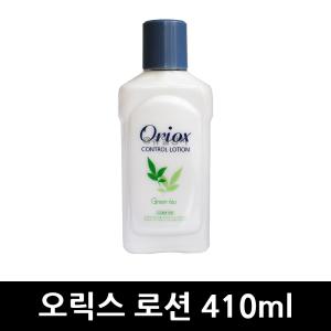 오릭스 컨트롤 로션 410ml x 1개 / 남성 여성 스킨 에멀젼 목욕 사우나 호텔 모텔 비품