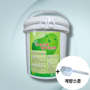 EM음식물발효촉진제 5KG대용량 퇴비용 퇴비제조용 미생물 5KG 음식물,커피가루 발효