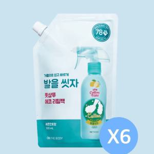 온더바디 코튼풋 발을씻자 풋샴푸 레몬 리필500ml 풋세정제 발을씻자자몽 대용량