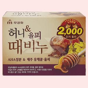 무궁화 허니율피 때비누 90g 1개