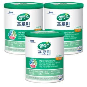 매일유업 셀렉스 프로틴 고소한맛 304g 3개