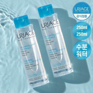 [유리아쥬][1+1] 유리아쥬 미셀라 클렌징 워터 250ml